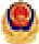 娱乐